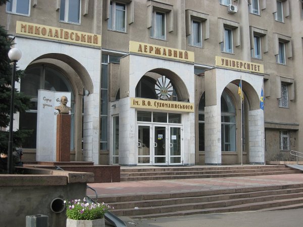 В Україні об'єднують університети. Навіщо це роблять і хто підпаде під укрупнення
В Україні об'єднують університети. Навіщо це роблять і хто підпаде під укрупнення