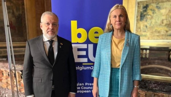 Галущенко зустрівся з єврокомісаром - говорили про імпорт електроенергії в Україну Галущенко зустрівся з єврокомісаром - говорили про імпорт електроенергії в Україну