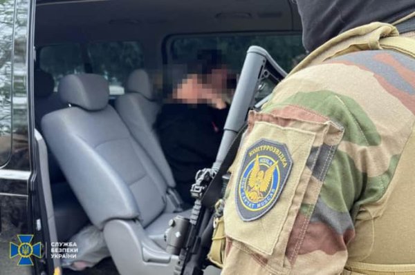 СБУ задержала 9 коллаборационистов, которые организовывали псевдореферендум на Херсонщине