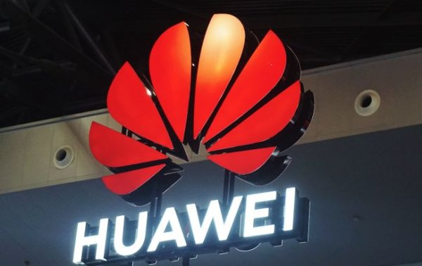 У Мінторгівлі США кажуть, що чіп Huawei не такий вже хороший, а отже санкції працюють
У Мінторгівлі США кажуть, що чіп Huawei не такий вже хороший, а отже санкції працюють