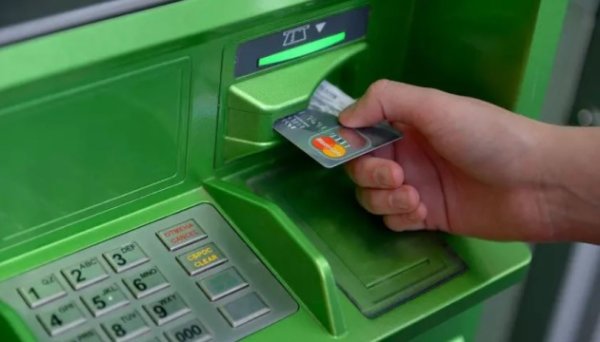 Банки впорались з наслідками ракетних ударів навесні - експерт Банки впорались з наслідками ракетних ударів навесні - експерт