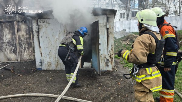 У ДСНС оприлюднили наслідки сьогоднішньої атаки окупантів по Харкову
У ДСНС оприлюднили наслідки сьогоднішньої атаки окупантів по Харкову