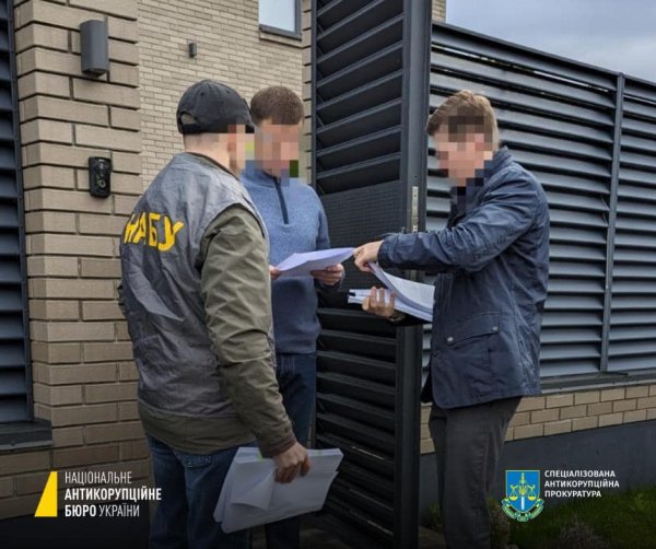 Чинного міністра викрили на заволодінні державною землею на ₴291 мільйон - НАБУ Чинного міністра викрили на заволодінні державною землею на ₴291 мільйон - НАБУ