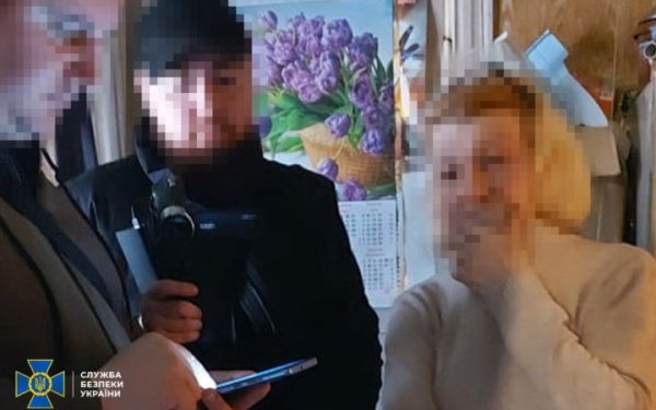 Мешканка Кривого Рогу намагалась виявити для ворога військові аеродроми і ППО поблизу міста, – СБУ
Мешканка Кривого Рогу намагалась виявити для ворога військові аеродроми і ППО поблизу міста, – СБУ