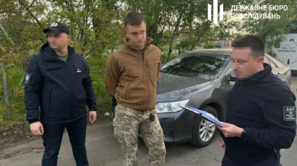 ГБР: Военный требовал деньги за помощь с оформлением инвалидности матери бойца ГБР: Военный требовал деньги за помощь с оформлением инвалидности матери бойца