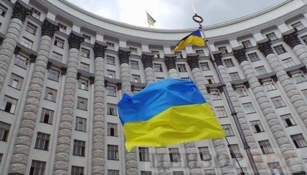 Уряд ліквідував п’ять міжрегіональних управлінь Державної інспекції архітектури та містобудування Уряд ліквідував п’ять міжрегіональних управлінь Державної інспекції архітектури та містобудування