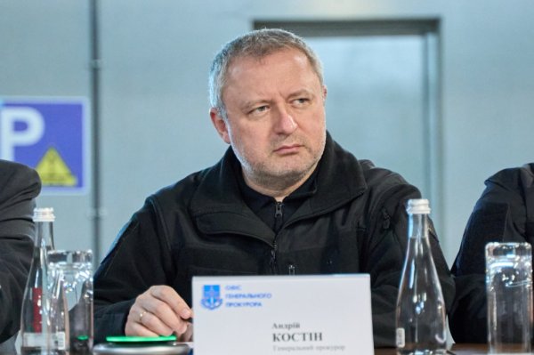 В Україні після аудиту закрили кожне п’яте кримінальне провадження в галузі економіки - ОП В Україні після аудиту закрили кожне п’яте кримінальне провадження в галузі економіки - ОП