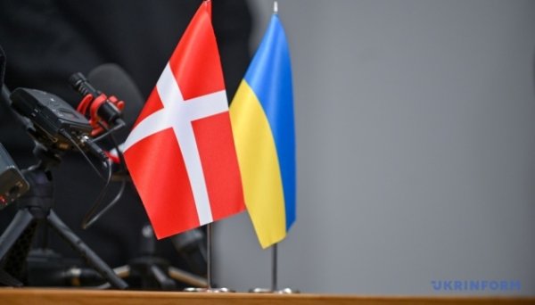 Данія виділяє $43 мільйони для своїх компаній, які реалізують бізнес-проєкти в Україні Данія виділяє $43 мільйони для своїх компаній, які реалізують бізнес-проєкти в Україні