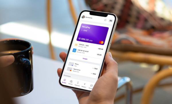 NovaPay планирует кредитовать бизнес и граждан
NovaPay планирует кредитовать бизнес и граждан