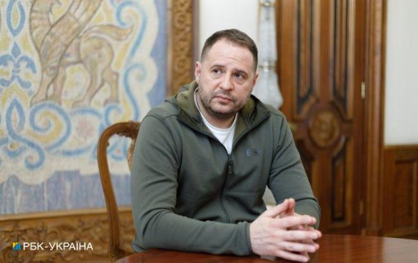 Українці можуть бути втомленими, але на компроміси з Путіним не підуть , - Єрмак
Українці можуть бути втомленими, але на компроміси з Путіним не підуть , - Єрмак