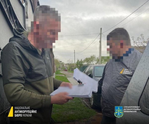 Чинного міністра викрили на заволодінні державною землею на ₴291 мільйон - НАБУ Чинного міністра викрили на заволодінні державною землею на ₴291 мільйон - НАБУ