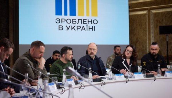 Зеленський - під час презентації проєкту «Зроблено в Україні» у Чернівцях: Хочемо допомогти бізнесу Зеленський - під час презентації проєкту «Зроблено в Україні» у Чернівцях: Хочемо допомогти бізнесу