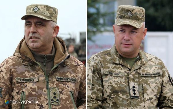 Кадрові зміни в ЗСУ. Звільнено командувачів ОК "Південь" та "Захід", - джерела
Кадрові зміни в ЗСУ. Звільнено командувачів ОК "Південь" та "Захід", - джерела
