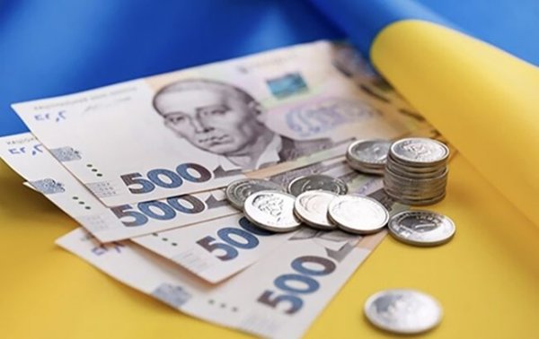 Багато трильйонів. Скільки боргів має виплатити Україна в найближчі 26 років
Багато трильйонів. Скільки боргів має виплатити Україна в найближчі 26 років