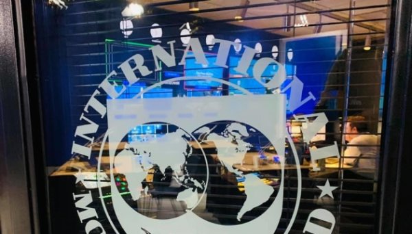 Україна і МВФ розпочали переговори про четвертий перегляд програми розширеного фінансування Україна і МВФ розпочали переговори про четвертий перегляд програми розширеного фінансування