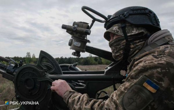 Українські захисники збили усі "Шахеди", які РФ запускала для атаки цієї ночі
Українські захисники збили усі "Шахеди", які РФ запускала для атаки цієї ночі