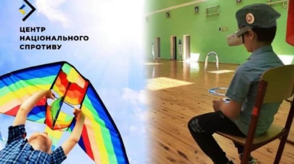 В Скадовске россияне устроили соревнования по пилотированию БПЛА среди школьников – сопротивление В Скадовске россияне устроили соревнования по пилотированию БПЛА среди школьников – сопротивление