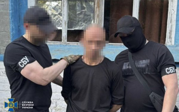 На Харківщині рецидивіст інформував ворога про розташування українських військових, – СБУ
На Харківщині рецидивіст інформував ворога про розташування українських військових, – СБУ