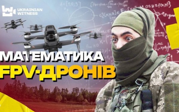 Морпіхи розповіли, яку користь несуть дрони на фронті, окрім знищення росіян
Морпіхи розповіли, яку користь несуть дрони на фронті, окрім знищення росіян