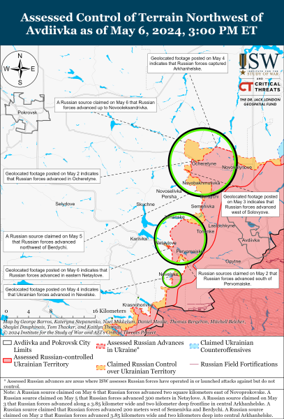 Російські окупанти просунулися у чотирьох фронтових областях: карти ISW
Російські окупанти просунулися у чотирьох фронтових областях: карти ISW