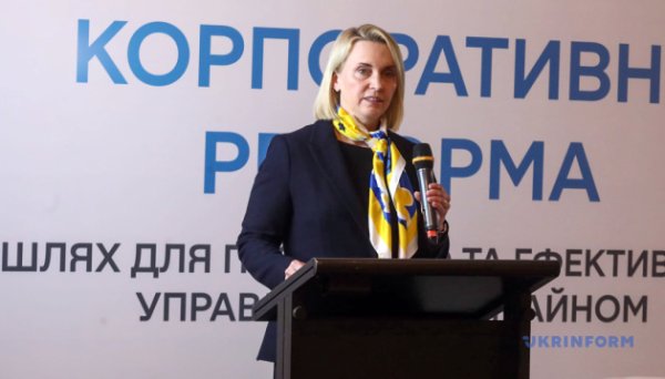 Україна провела реформи, які позитивно вплинули на економіку - Брінк Україна провела реформи, які позитивно вплинули на економіку - Брінк