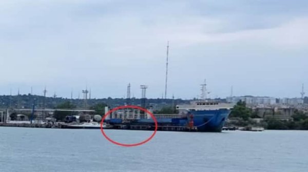 Силы обороны поразили ракетами ATACMS паромную переправу в Крыму Силы обороны поразили ракетами ATACMS паромную переправу в Крыму