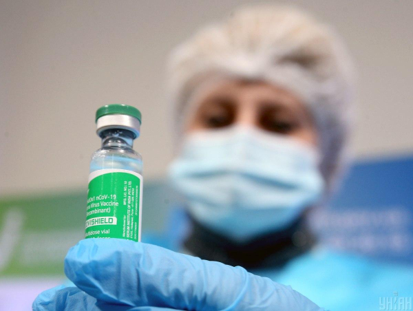 AstraZeneca відкликає свою вакцину від COVID-19 у всьому світі: що сталося AstraZeneca відкликає свою вакцину від COVID-19 у всьому світі: що сталося