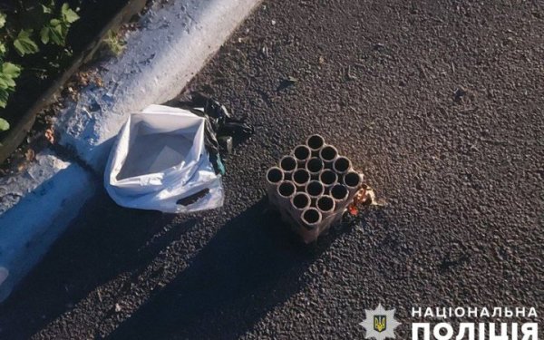 Поліція повідомила про підозру чоловіку, який запустив в Києві феєрверк
Поліція повідомила про підозру чоловіку, який запустив в Києві феєрверк