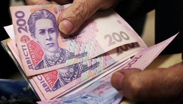 ПФУ завершив фінансування пенсій у травні ПФУ завершив фінансування пенсій у травні