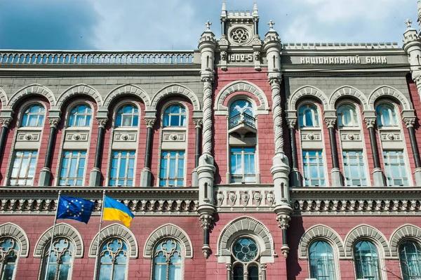 НБУ прогнозирует, что безработица в Украине будет постепенно снижаться
НБУ прогнозирует, что безработица в Украине будет постепенно снижаться