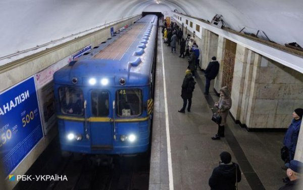 У метро Києва збільшать інтервал руху поїздів. Одна з причин - мобілізація співробітників
У метро Києва збільшать інтервал руху поїздів. Одна з причин - мобілізація співробітників