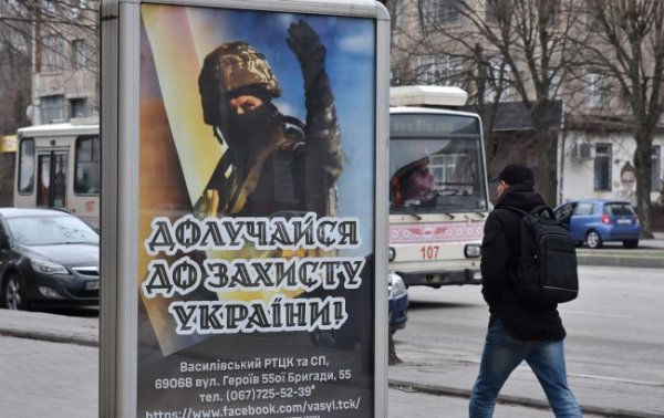 Резерв+ замість ТЦК. Як працює новий додаток для військовозобов'язаних
Резерв+ замість ТЦК. Як працює новий додаток для військовозобов'язаних