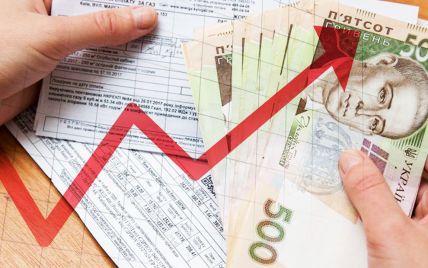 Тарифы на свет в Украине вырастут: нардеп спрогнозировал, когда и насколько
Тарифы на свет в Украине вырастут: нардеп спрогнозировал, когда и насколько