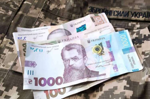 Спецсчет НБУ на оборону за апрель пополнился на 303 млн грн
Спецсчет НБУ на оборону за апрель пополнился на 303 млн грн