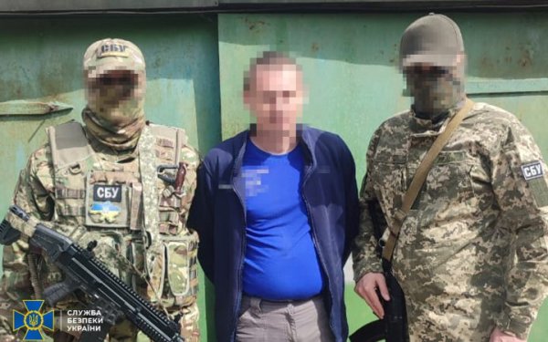 На Донеччині затримали міцевого зрадника, що шпигував за підрозділами ЗСУ
На Донеччині затримали міцевого зрадника, що шпигував за підрозділами ЗСУ