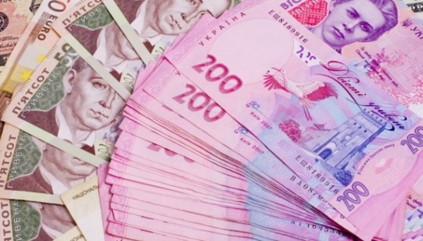 Фонд держмайна за тиждень залучив майже ₴18 мільйонів на приватизаційних аукціонах Фонд держмайна за тиждень залучив майже ₴18 мільйонів на приватизаційних аукціонах