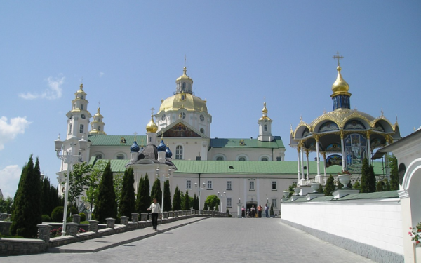 Мінкульт утворив комісію для перевірки стану Почаївської лаври на Тернопільщині, якою користується УПЦ МП
Мінкульт утворив комісію для перевірки стану Почаївської лаври на Тернопільщині, якою користується УПЦ МП