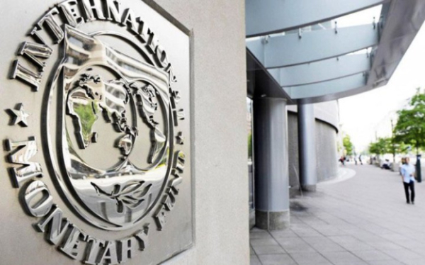 МВФ начнет новый пересмотр программы для Украины через несколько недель
МВФ начнет новый пересмотр программы для Украины через несколько недель