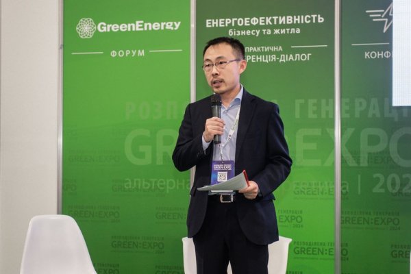 «Хуавей Україна» презентувала сучасні рішення з енергозбереження для домогосподарств «Хуавей Україна» презентувала сучасні рішення з енергозбереження для домогосподарств