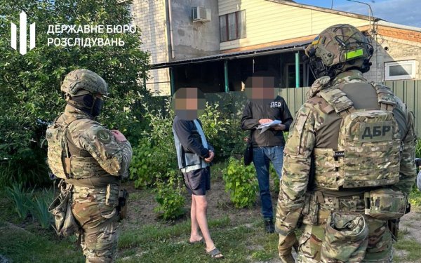 ДБР викрило масштабну систему катування в'язнів в українських тюрмах
ДБР викрило масштабну систему катування в'язнів в українських тюрмах