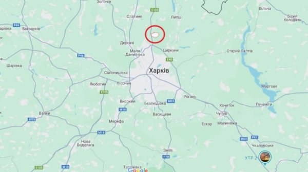 Россияне ударили КАБом по Русской Лозовой под Харьковом: погиб человек Россияне ударили КАБом по Русской Лозовой под Харьковом: погиб человек