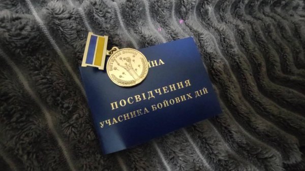 Один в полі воїн. Як ветерани змінюють професію після війни і долають бюрократію
Один в полі воїн. Як ветерани змінюють професію після війни і долають бюрократію