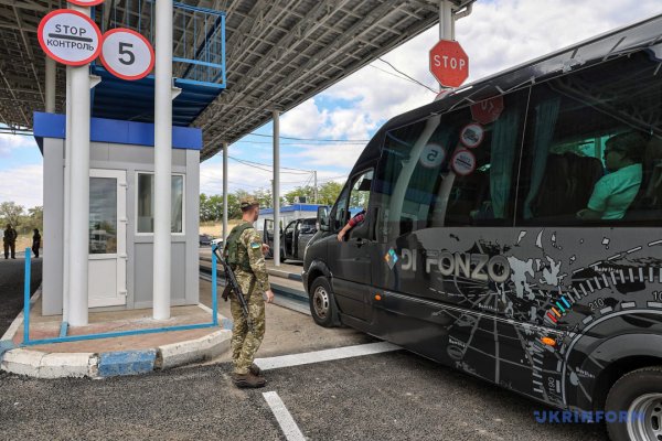 На Одещині відкрили міжнародний пункт пропуску «Рені» між Україною та Молдовою На Одещині відкрили міжнародний пункт пропуску «Рені» між Україною та Молдовою