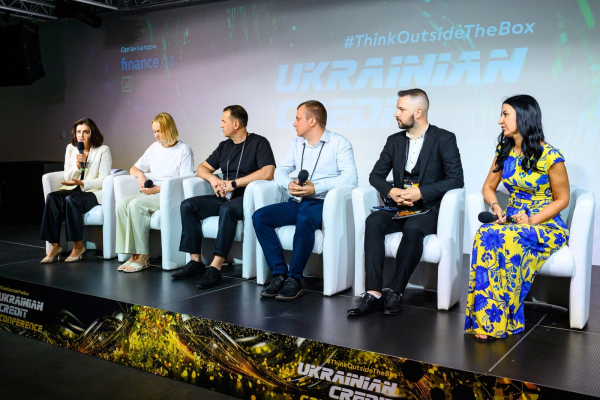 Что готовит крупнейшая кредитная конференция года Ukrainian Credit Conference
Что готовит крупнейшая кредитная конференция года Ukrainian Credit Conference