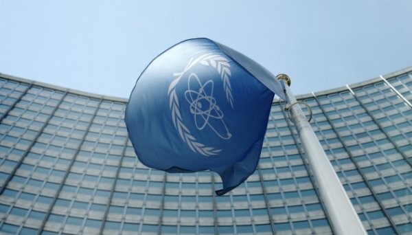 Україна не використовувала ядерних матеріалів не за призначенням - розслідування МАГАТЕ Україна не використовувала ядерних матеріалів не за призначенням - розслідування МАГАТЕ