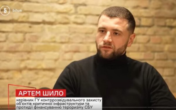 Трансформатори для Укрзалізниці: ВАКС продовжив обов’язки ексраднику ОП Артему Шилу
Трансформатори для Укрзалізниці: ВАКС продовжив обов’язки ексраднику ОП Артему Шилу