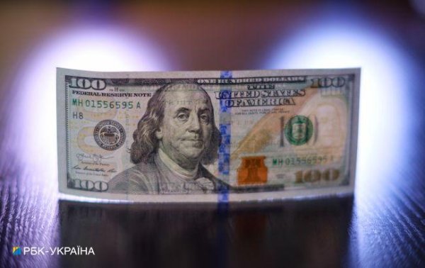 Яким буде курс долара: прогноз банкіра на наступний тиждень
Яким буде курс долара: прогноз банкіра на наступний тиждень