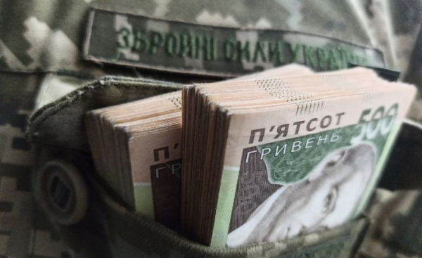 В Украине запустили онлайн калькулятор денежного обеспечения военных
В Украине запустили онлайн калькулятор денежного обеспечения военных