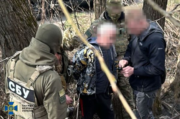 Вороги держави. Як ФСБ вербує агентів в Україні і що на них чекає за держзраду
Вороги держави. Як ФСБ вербує агентів в Україні і що на них чекає за держзраду