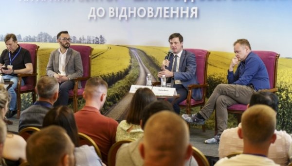 Для кредитування аграріїв на прифронтових територіях треба розробити умови страхування - Висоцький Для кредитування аграріїв на прифронтових територіях треба розробити умови страхування - Висоцький